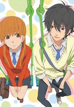 review-komik-my-little-monster