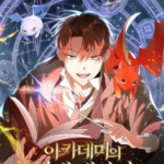 Review Komik The Academys Genius Tamer Petualangan Unik