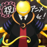 Review Komik Assassination Classroom Guru Alien Unik