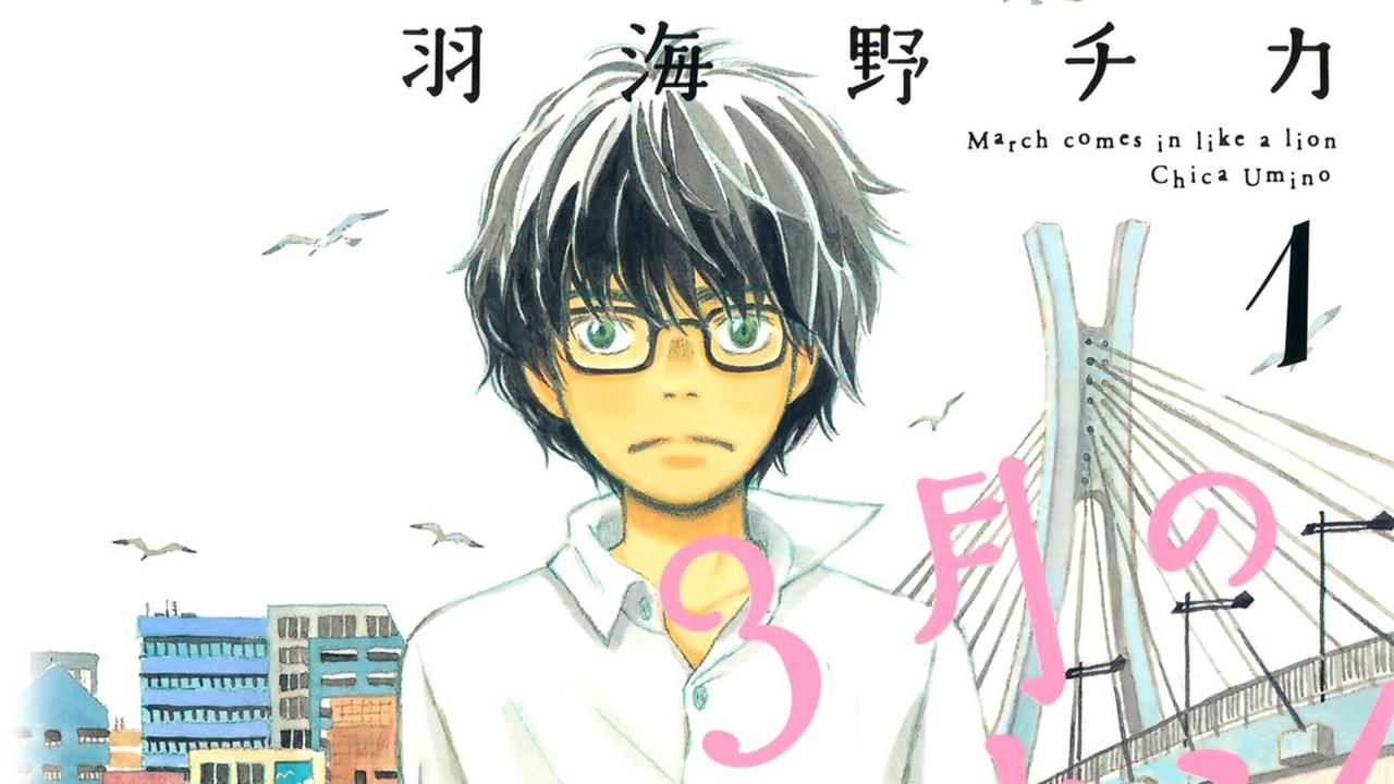 Review Komik March Comes in Like a Lion Perjalanan Rei